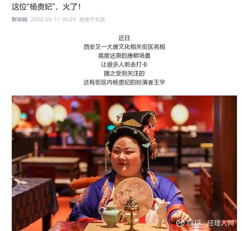 女孩命最差的三个时辰男弦(女孩命运坎坷的三个时辰揭秘)-第1张图片-情感驿站