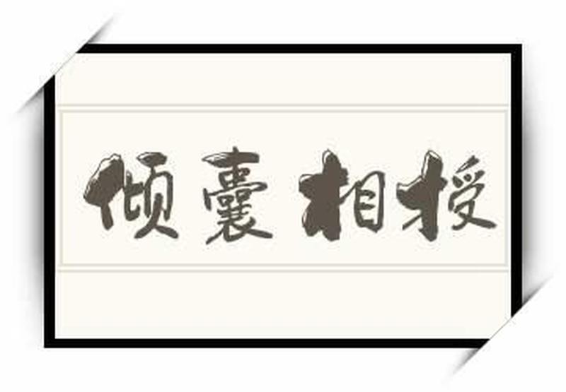 手冲之术：如何巧舌如簧说服兄弟倾囊相授-第1张图片-情感驿站