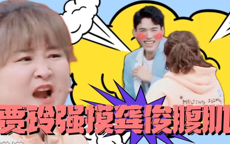 放声大喊，说出你的心声-第1张图片-情感驿站
