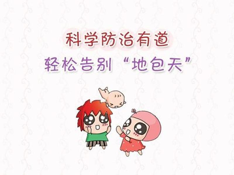 九句妙语助娃减压，轻松告别烦扰-第1张图片-情感驿站