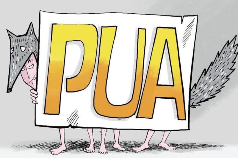 如何停止自我意识过剩—走出自我PUA的牢笼，重塑自信与价值-第1张图片-情感驿站