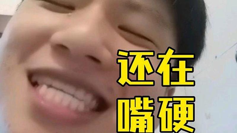 宝宝下面都湿透了还嘴硬疼咋回—宝宝尿湿嘴硬,家长如何巧妙应对-第1张图片-情感驿站 宝宝下面都湿透了还嘴硬疼咋回—宝宝尿湿嘴硬,家长如何巧妙应对-第1张图片-情感驿站