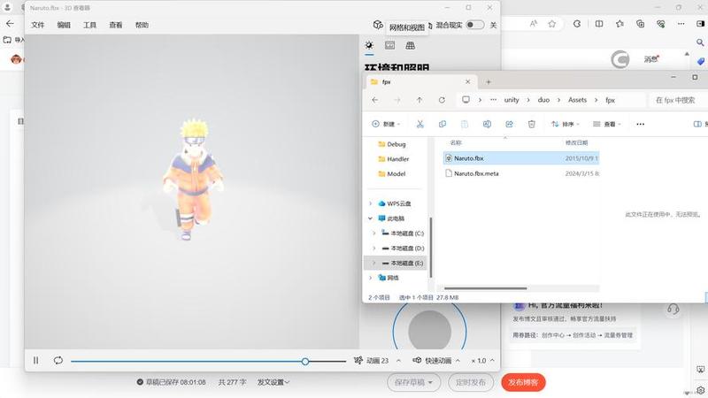 scene是什么意思_揭秘Scene的内涵与应用-第1张图片-情感驿站
