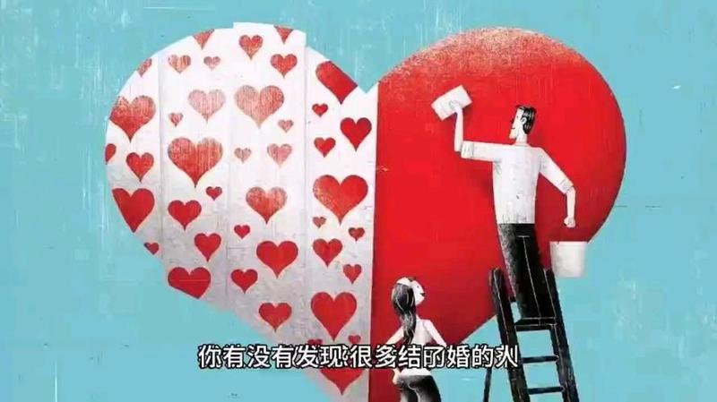 婚姻保鲜术:让爱情长久保鲜的秘诀-第1张图片-情感驿站 婚姻保鲜术:让爱情长久保鲜的秘诀-第1张图片-情感驿站