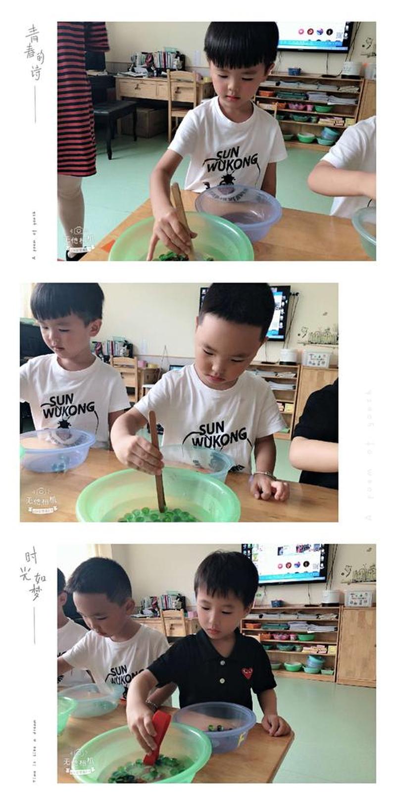 把这小东西夹好去上班吧_把小家伙们安顿好，开启工作新篇章-第1张图片-情感驿站