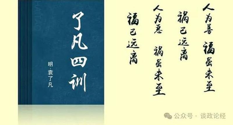 吃你流的水—食汝甘露，润泽吾心-第1张图片-情感驿站