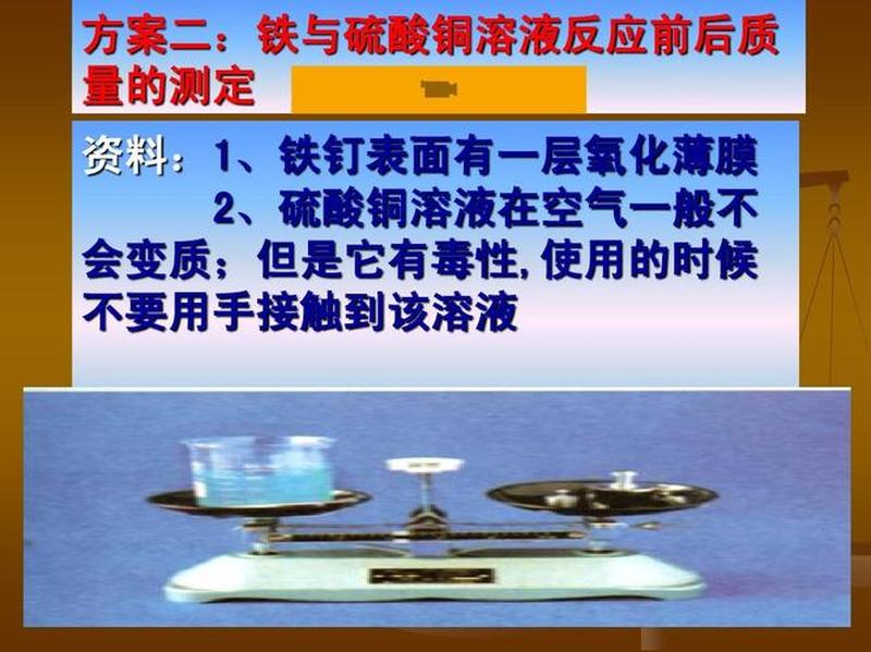 九浅一深还是九深一浅哪个好—九浅一深与九深一浅孰优孰劣-第1张图片-情感驿站