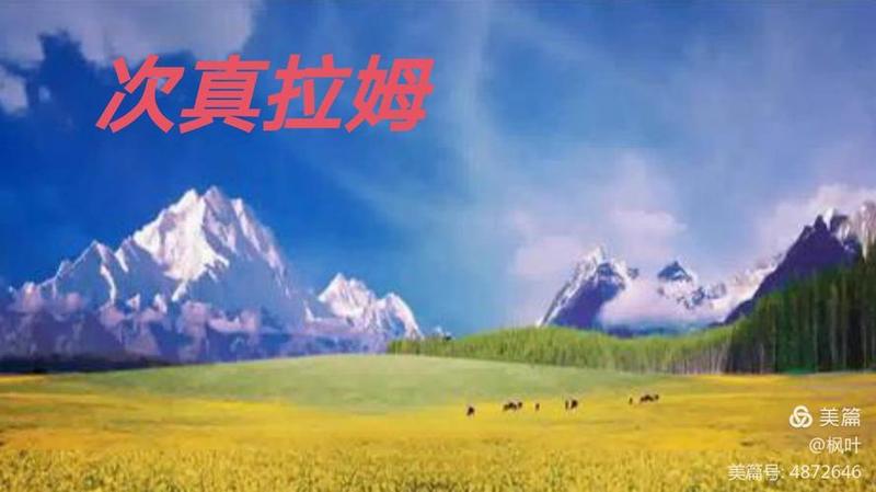 当 *** 释放 叫声响彻云霄-第1张图片-情感驿站