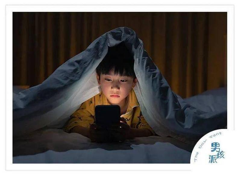 手机上瘾是一种精神病(手机诱惑难抵挡，为何孩子们沉迷其中)-第1张图片-情感驿站