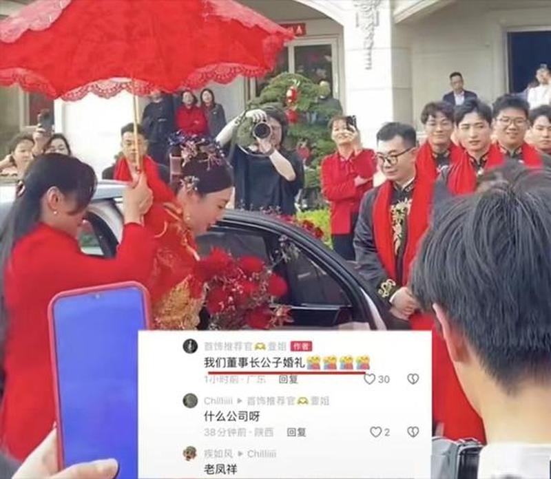 婚姻智慧领航人：点亮爱与承诺之路-第1张图片-情感驿站