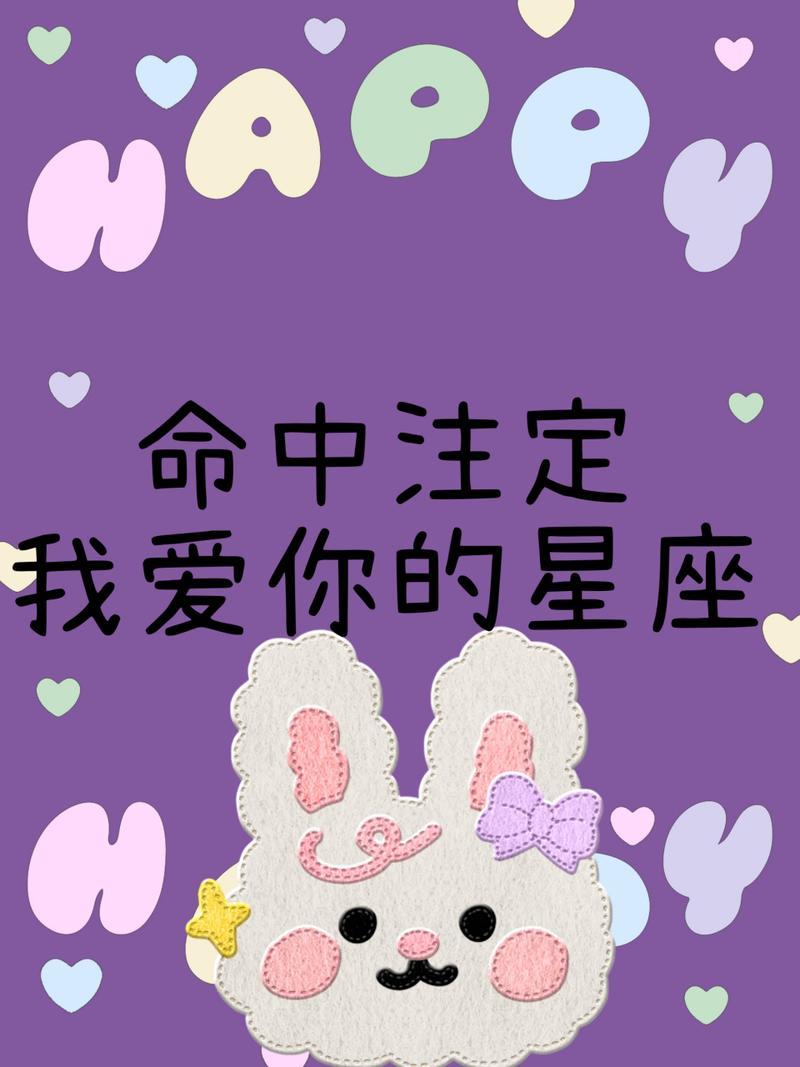 怎样找情人_揭秘情人速配指南：如何轻而易举找到命中注定-第1张图片-情感驿站