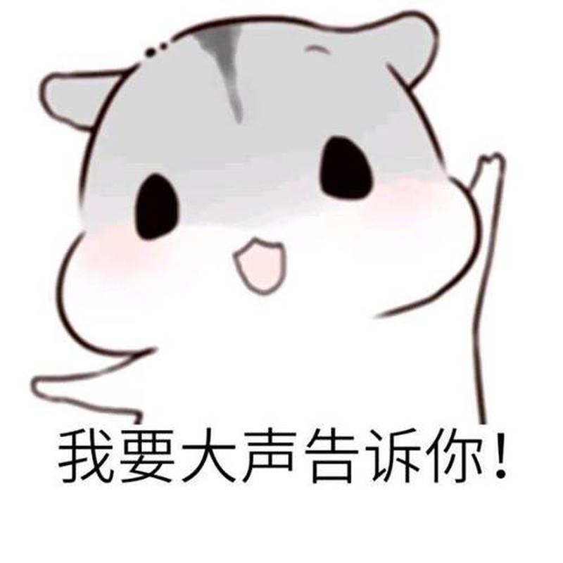 叫啊你叫的再大声—再叫啊，你叫的再大声也不会有人来-第1张图片-情感驿站