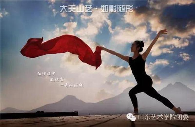 女朋友在上方会摇是什么体验(当娇柔身影在高处轻盈舞动)-第1张图片-情感驿站