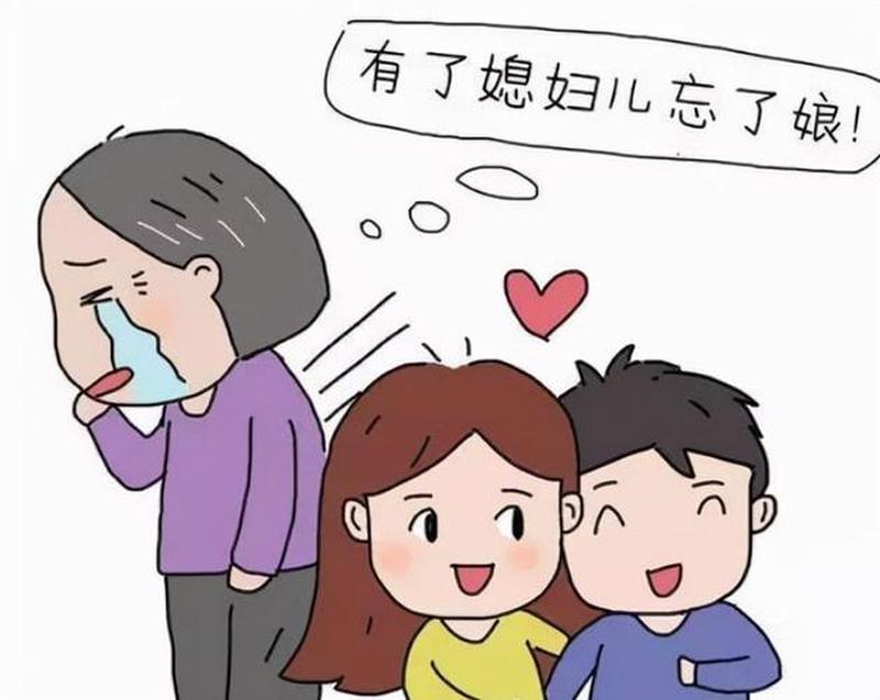 儿子离婚了一直憋的难受—心酸之痛:儿子离婚重压难消-第1张图片-情感驿站 儿子离婚了一直憋的难受—心酸之痛:儿子离婚重压难消-第1张图片-情感驿站