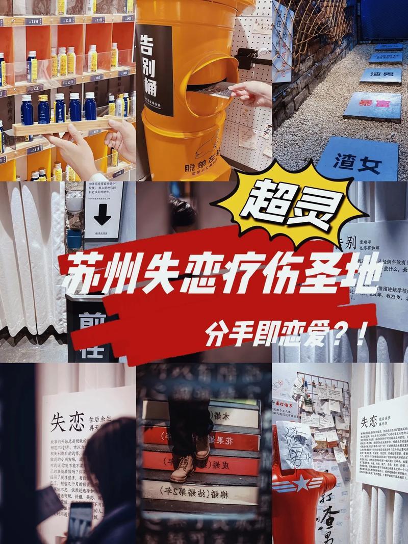 哀伤的旋律：失恋疗伤曲集-第1张图片-情感驿站