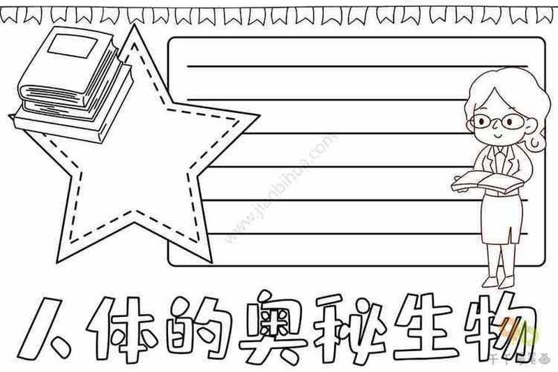 为什么男生总是手先进去—探秘男生手先伸入的深层奥秘：解开生物本能之谜-第1张图片-情感驿站