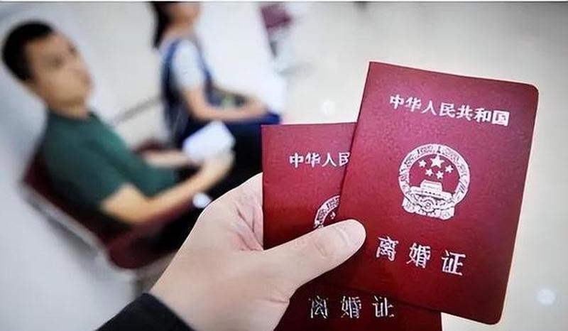 满足三条必离婚_触及婚姻红线：不可调和的三条必离婚原则-第1张图片-情感驿站