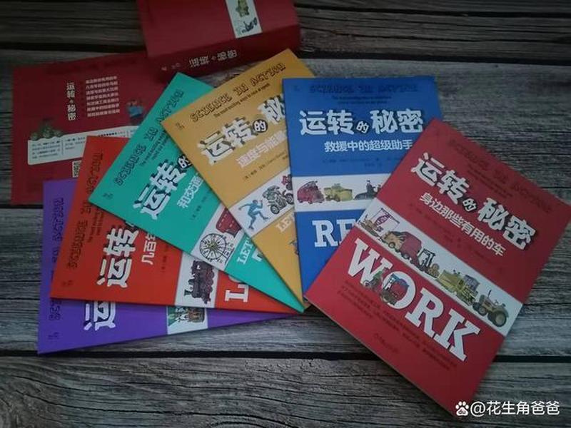 r头怎么玩教程(解锁r头的奥秘：新手入门教程)-第1张图片-情感驿站