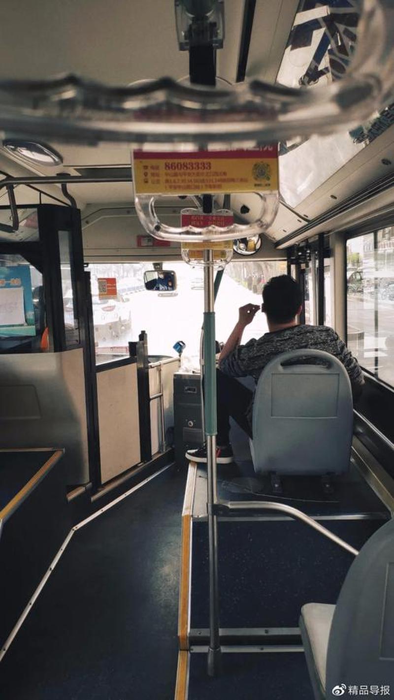在车里做那个是什么样的体验(车厢秘境：在私密空间的 *** 之旅)-第1张图片-情感驿站