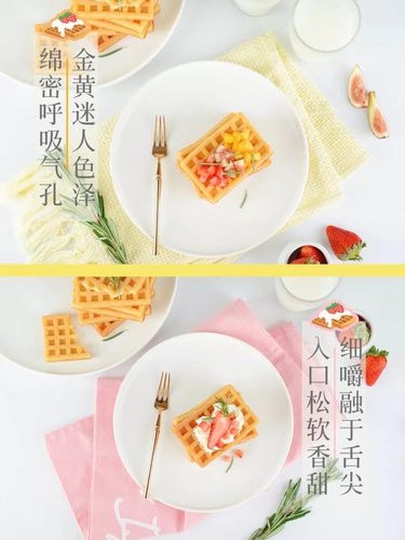 初尝滋味,妙不可言-第1张图片-情感驿站 初尝滋味,妙不可言-第1张图片-情感驿站
