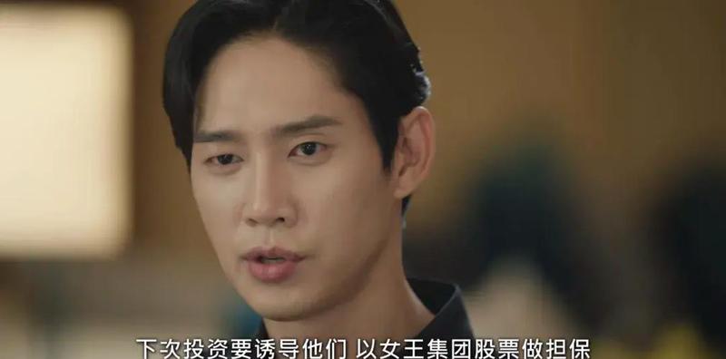 男人最聪明的离婚方式—聪明女人的离婚艺术：化危机为契机-第1张图片-情感驿站