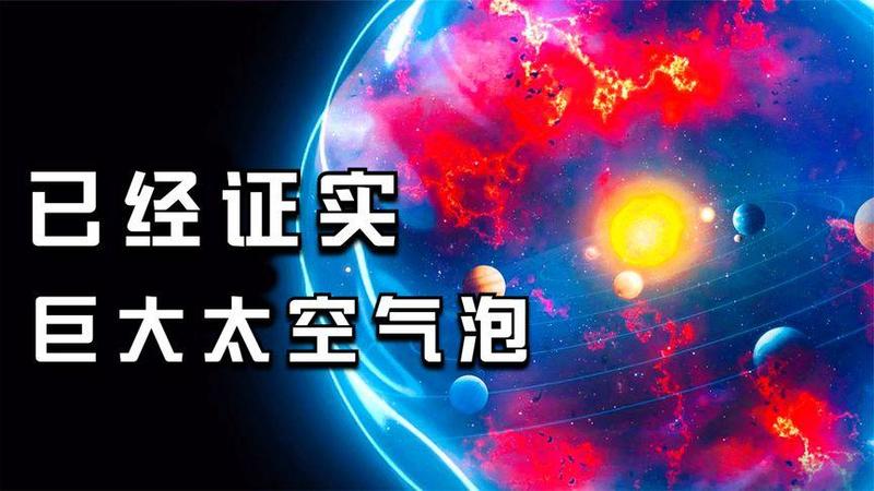 揭秘天花板效应：阻碍晋升的隐形屏障-第1张图片-情感驿站