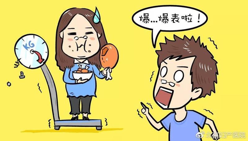 不怕短粗胖就怕细又长什么意思—放下尺度论长短，警惕比例失衡害-第1张图片-情感驿站