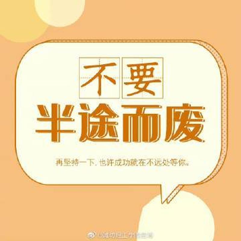 分寸感是什么意思_边界感：自我保护的护城河-第1张图片-情感驿站