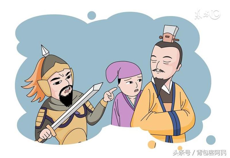 三个人弄的我走不了路—三人暗地使绊，寸步难行-第1张图片-情感驿站