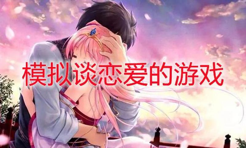 找弟弟谈恋爱的好处(谈情说爱 乐趣多多)-第1张图片-情感驿站 找弟弟谈恋爱的好处(谈情说爱 乐趣多多)-第1张图片-情感驿站