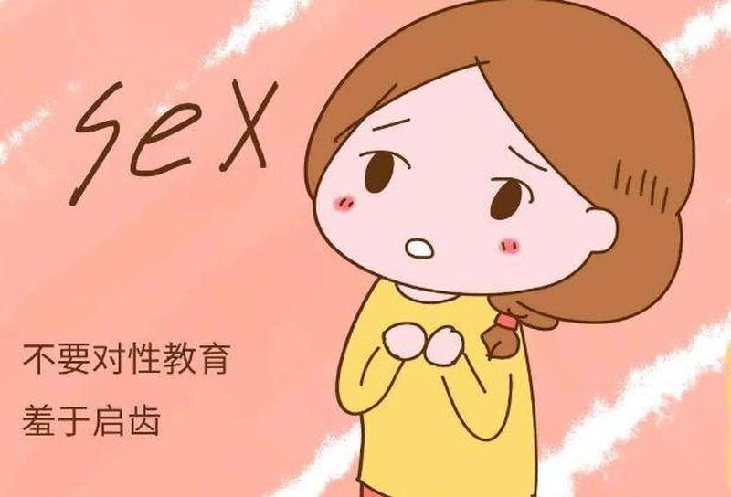 一晚上不停的夹腿 *** 咋办_夹腿 *** 夜漫漫，如何应对苦不堪-第1张图片-情感驿站
