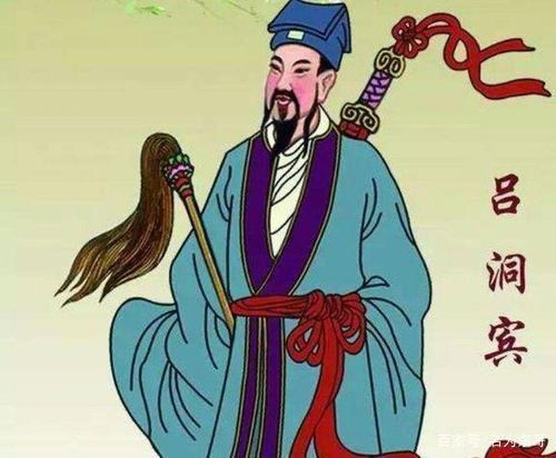 狗咬吕洞宾不识好人心的意思是什么(狗咬吕洞宾：识人不可貌相，以貌取人不可取)-第1张图片-情感驿站