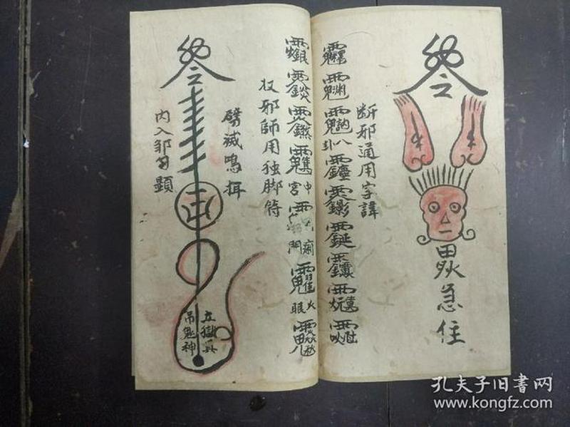 揭秘叩启高C之门:独家秘传修炼法-第1张图片-情感驿站 揭秘叩启高C之门:独家秘传修炼法-第1张图片-情感驿站