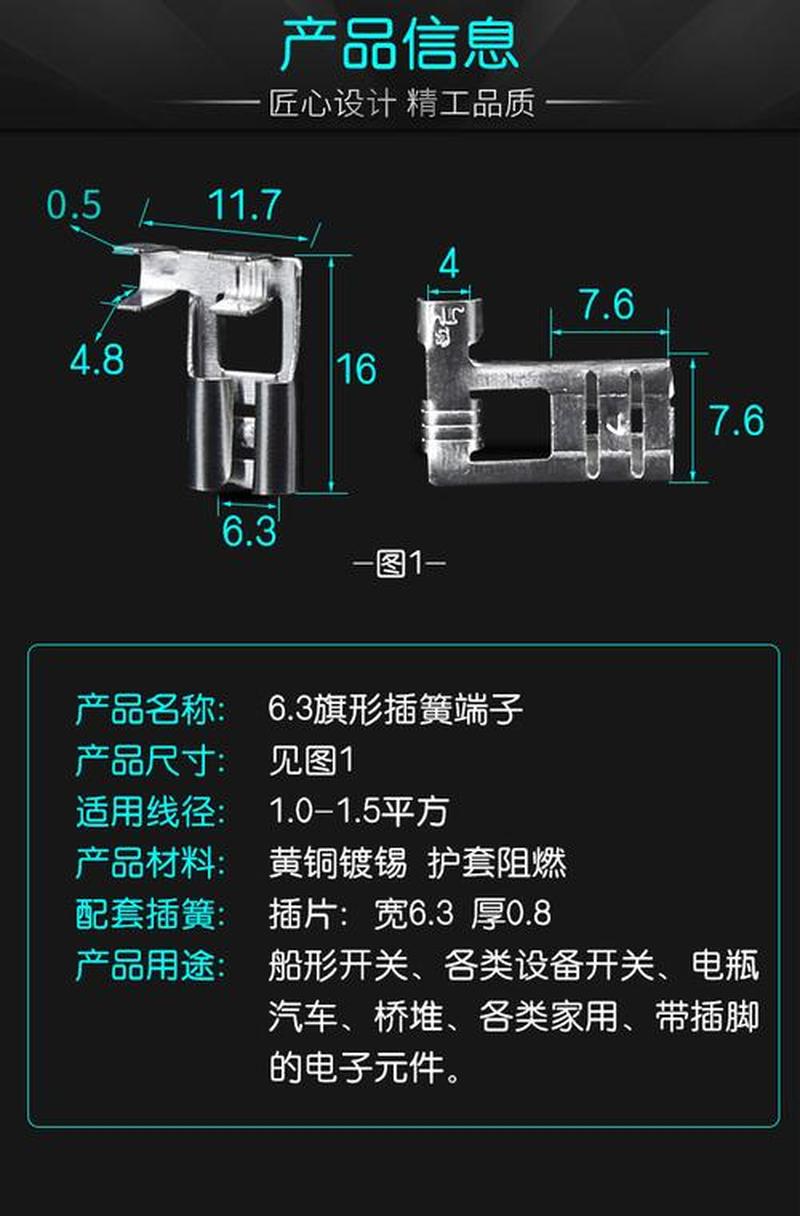 怎么插才是对的_洞悉插拔要诀，诠释正确姿势-第1张图片-情感驿站