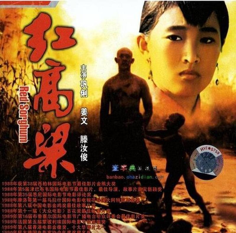 满城尽带黄金甲到底讲什么_满城金甲耀华夏，帝王痴梦几回沙-第1张图片-情感驿站