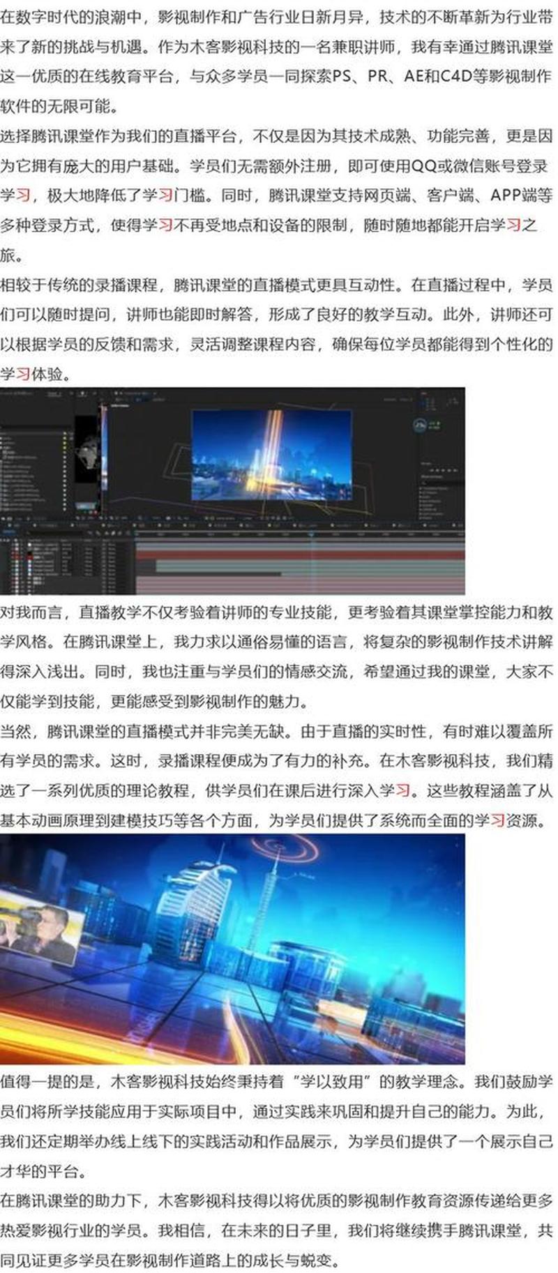 打开新鲜之窗,探索无限可能-第1张图片-情感驿站 打开新鲜之窗,探索无限可能-第1张图片-情感驿站