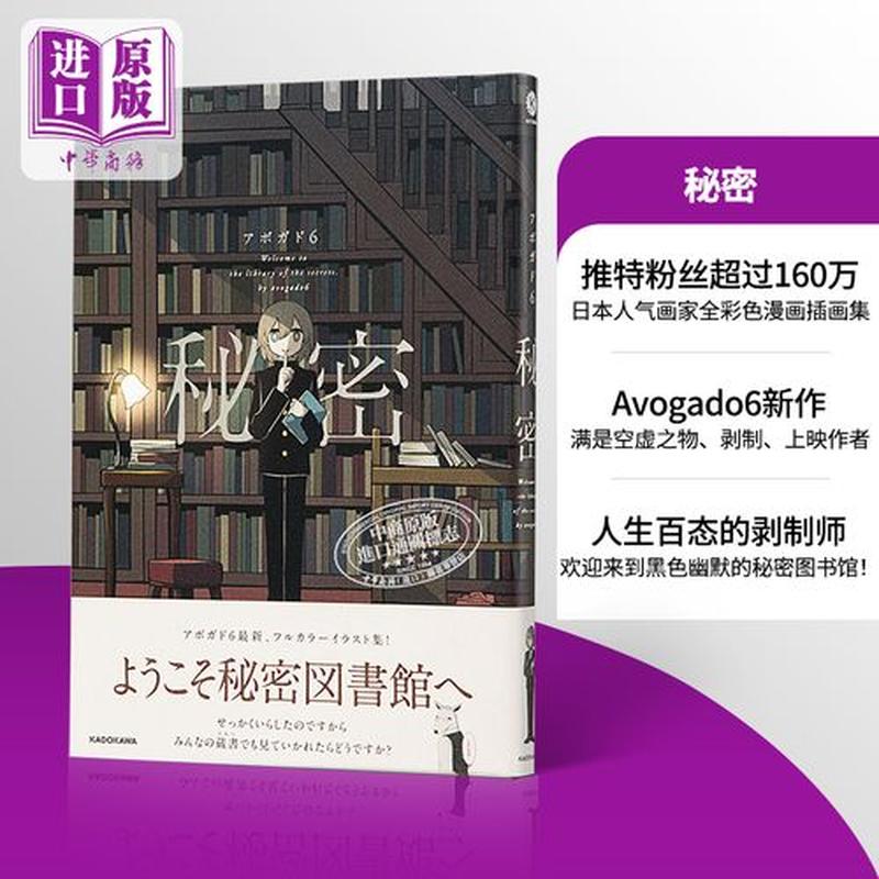 怎么知道全进还是没进(破解全进与否的秘密:如何准确判断录取结果)-第1张图片-情感驿站 怎么知道全进还是没进(破解全进与否的秘密:如何准确判断录取结果)-第1张图片-情感驿站