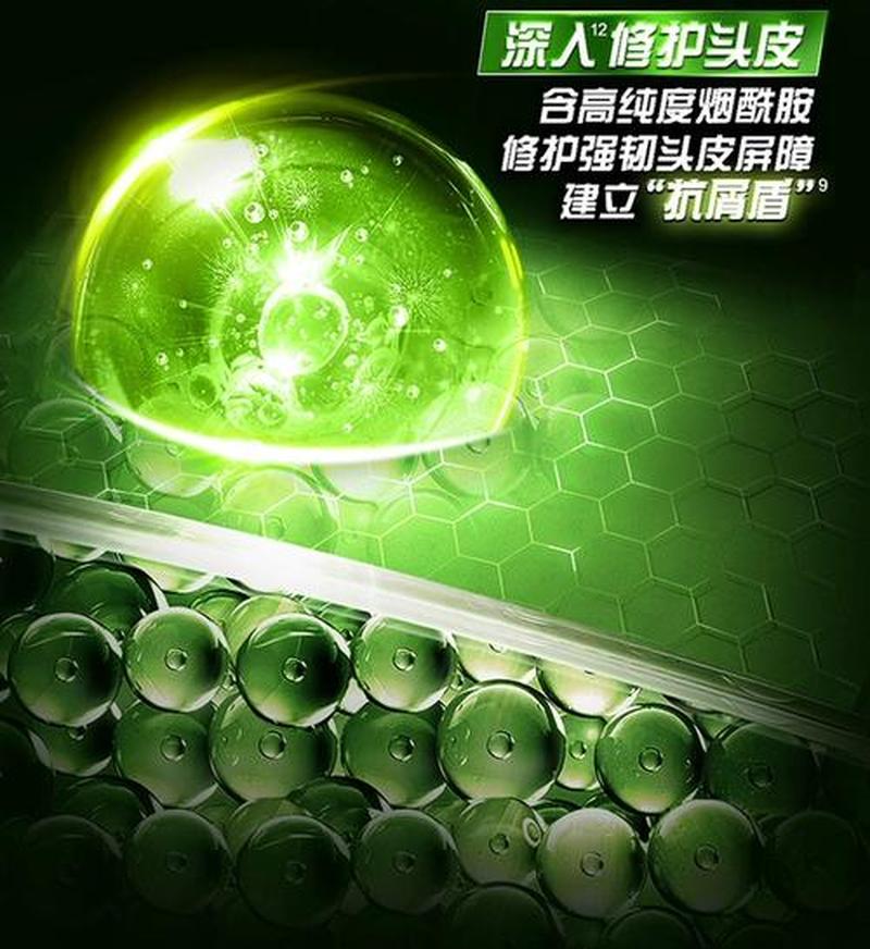 极乐延时 唤醒持久 *** -第1张图片-情感驿站