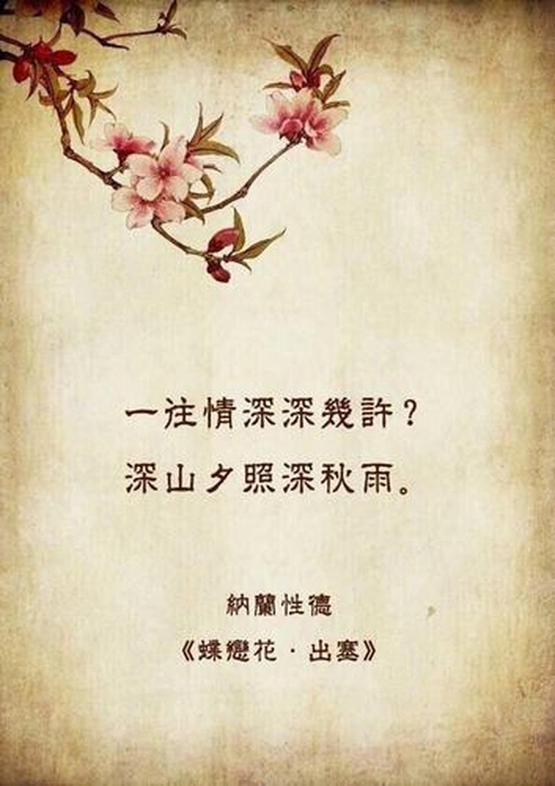 我要告诉你我想念你(当思念在心间回荡，我想告诉你，我已万语千言)-第1张图片-情感驿站