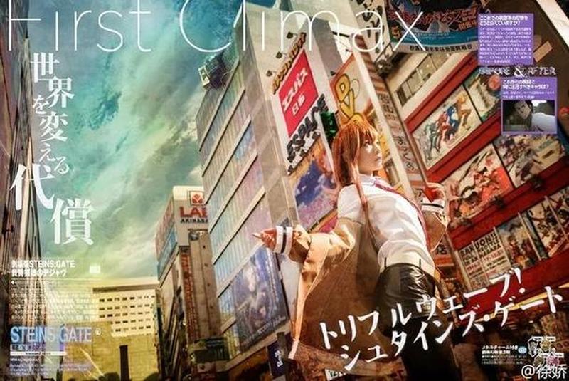 最终2—痴电2：错综轨迹，道德抉择-第1张图片-情感驿站