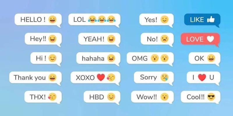 emoji什么意思—探寻Emo世界的隐秘情感符号-第1张图片-情感驿站