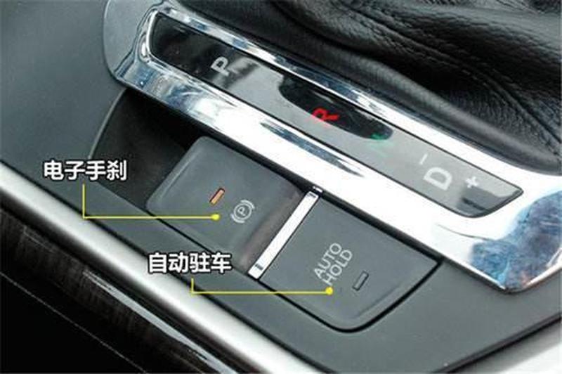 不要了好不好这是在车上(当爱意褪色，车内余温还在燃吗)-第1张图片-情感驿站