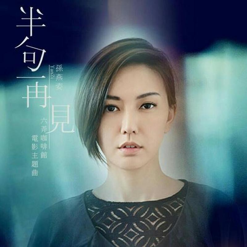 为什么我没有以前快乐了_为何快乐如过往云烟，徒留心中荒凉-第1张图片-情感驿站
