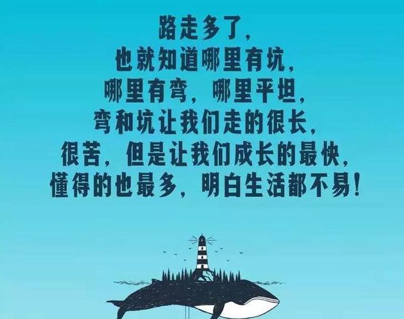 塞跳的一天：内心的起起伏伏-第1张图片-情感驿站