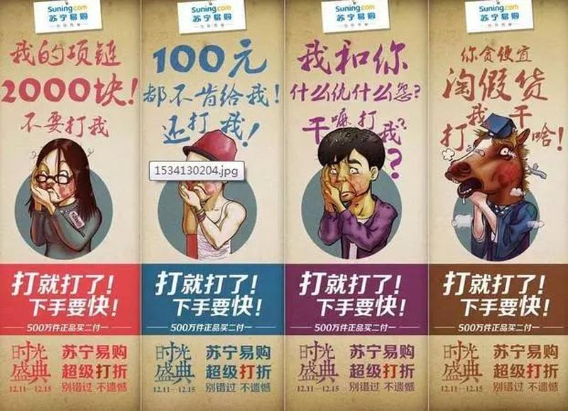 618和双十一哪个优惠力度大—618对战双十一：优惠之争，谁更胜一筹？-第1张图片-情感驿站