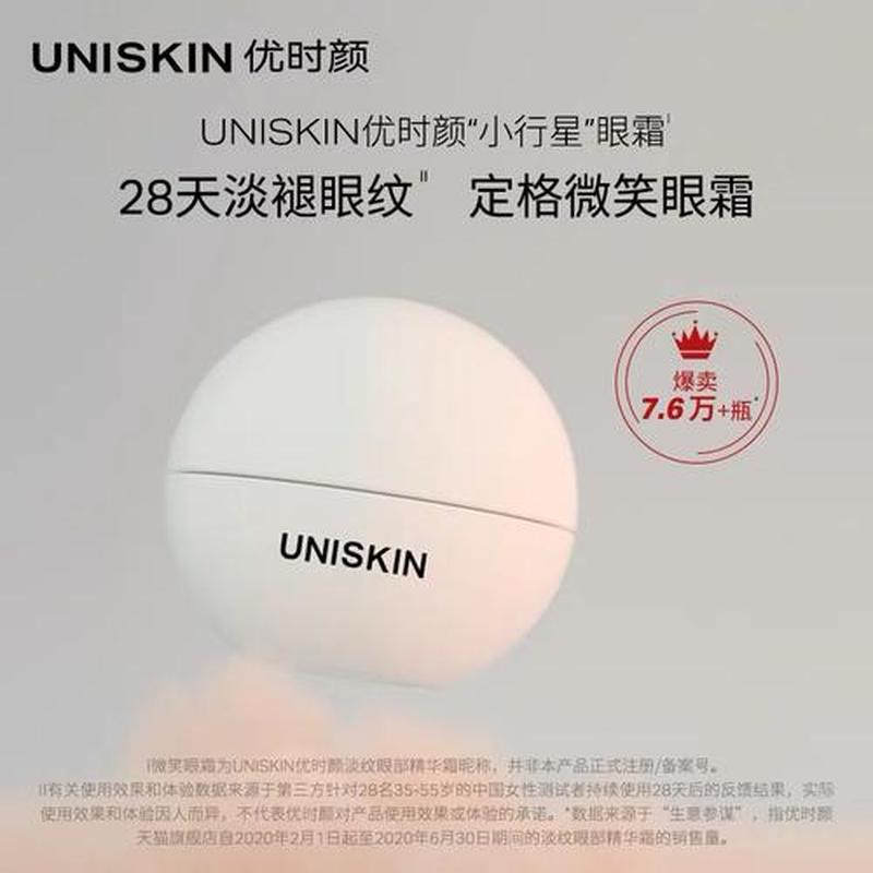 初次滑行不得门，滑溜溜啥原因？-第1张图片-情感驿站