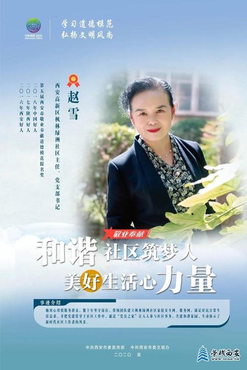 母亲的暖语，女儿前行的力量-第1张图片-情感驿站