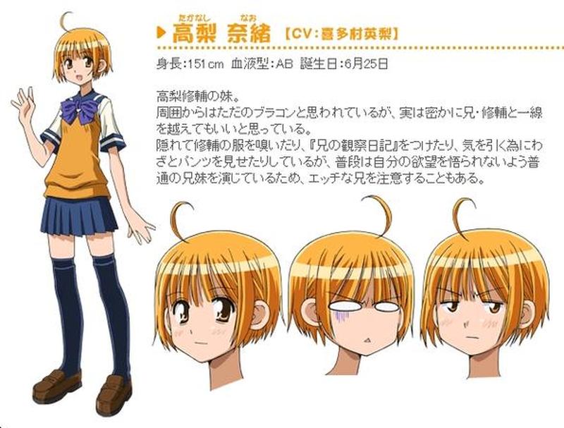 人家一点都不喜欢啦动漫(小狗都嫌弃的新手段:人家一点都不喜欢啦)-第1张图片-情感驿站 人家一点都不喜欢啦动漫(小狗都嫌弃的新手段:人家一点都不喜欢啦)-第1张图片-情感驿站