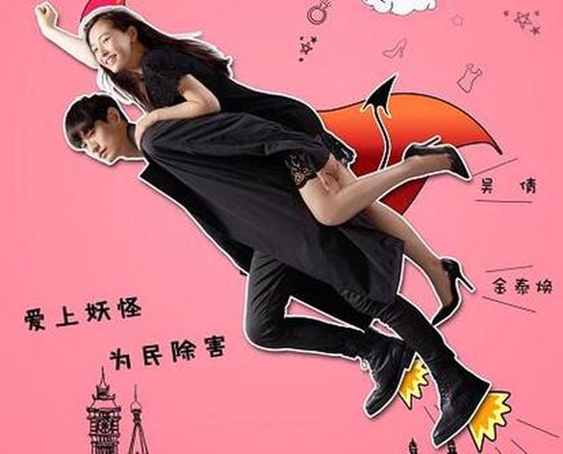 男朋友是怎样进你的_男友奇妙入梦境，解锁我的秘密房-第1张图片-情感驿站