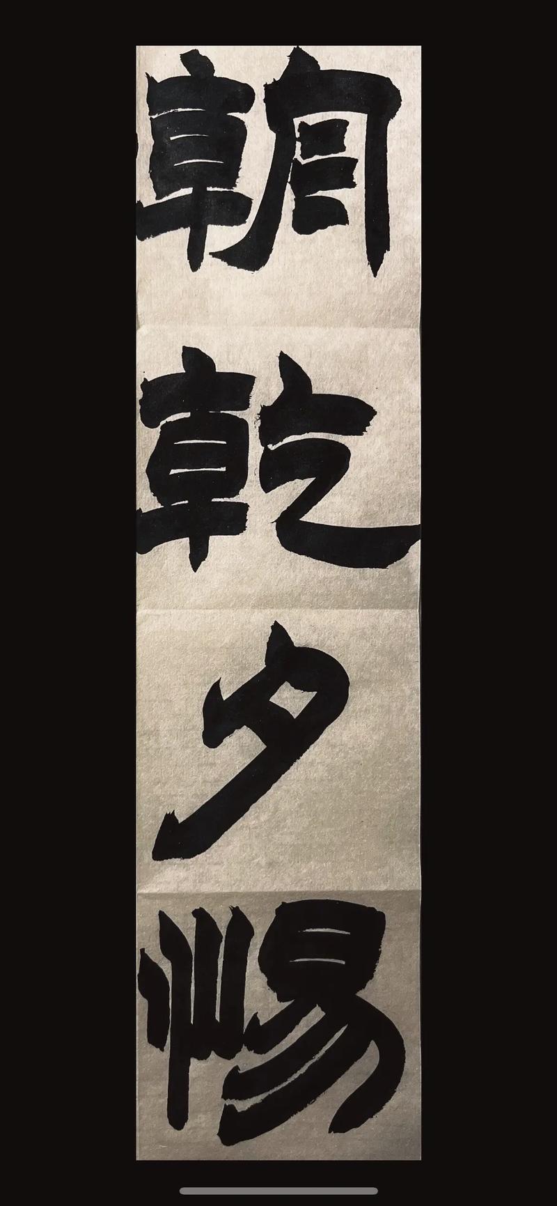 为什么才见几次面他就想抱我—初见索求频频，令人意乱情迷-第1张图片-情感驿站